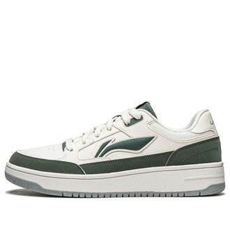 Li-Ning Tianji White Dark Green AGCU095-2