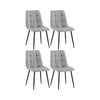 Clp Set de 4 silla de comedor con reposapi&eacute;s en tela gris claro