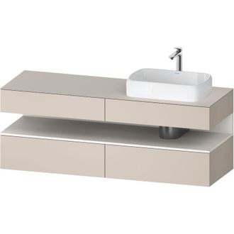 Duravit Qatego Consola Mueble Bajo Lavabo, 2 Extensiones, 2 - Duravit