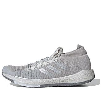 adidas PulseBoost HD LTD Grey Silver F33910