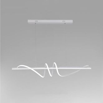 Trade Shop Trade Shop Traesio - Trade Shop - Lampadario A Sospensione Led 65w Bianco Spirale Ondulato Luce 6500k Vortice Orizzontale 32439