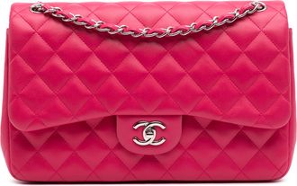 Chanel Pre-owned Womens Classic Flap Bag 255 Quilted Leather - Dusty Pink - One Size
