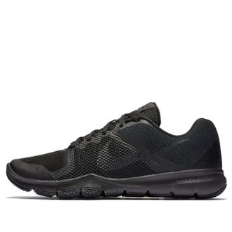 Nike Flex Control Black Anthracite 898459-001