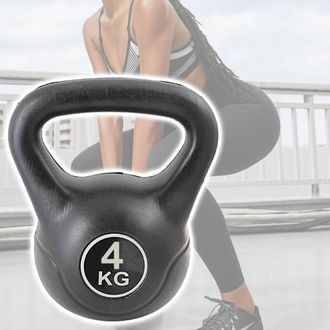 Trade Shop Trade Shop - Manubrio Kettlebell Da 4 Kg Peso Con Maniglia Ginnastica Fitness Ergonomico