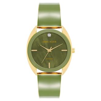 Anne Klein Classic Green Dial Ladies Watch AK-4040GPGN