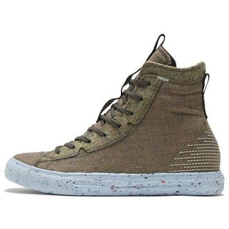 Converse Chuck Taylor All Star Crater High Yellow Carbon Jasper 169417C