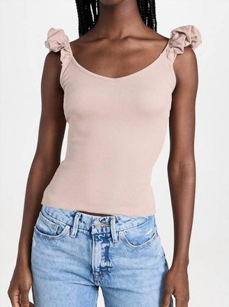 Nation Ltd Celeste Tank