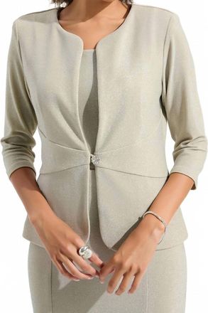 Joseph Ribkoff Sparkly 3/4 Sleeve Twin Set Jacket In Champagne