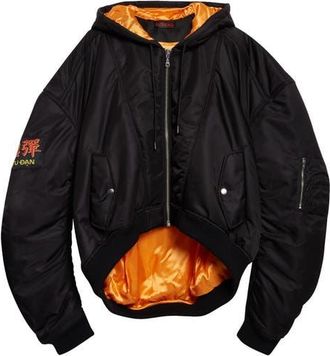 LU&rsquo;U DAN Distorted MA1 Nylon Jacket in Black at Nordstrom, Size X-Large