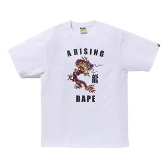 A Bathing Ape Year Of Dragon Tee White 1K20-110-002-WHT