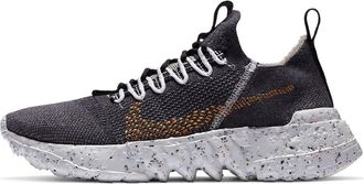 Nike Space Hippie 01 Black Wheat CZ6148-002