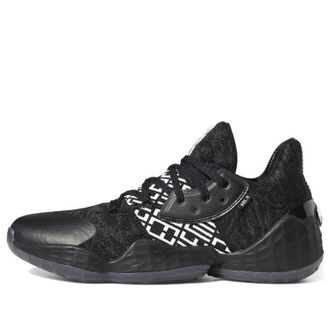 adidas Harden Volume 4 Core Black EH2410