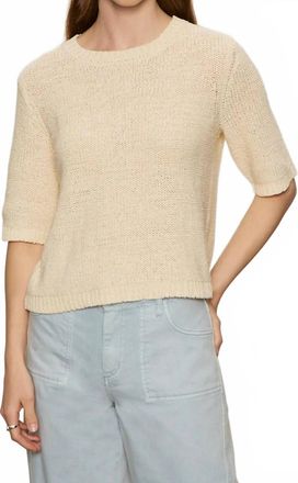 Sanctuary Tape Yarn Tee In Macrame