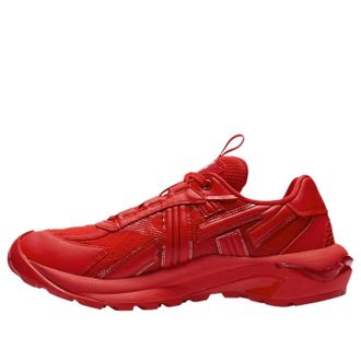 Onitsuka Tiger Tigtrail Classic Red 1183C612-600