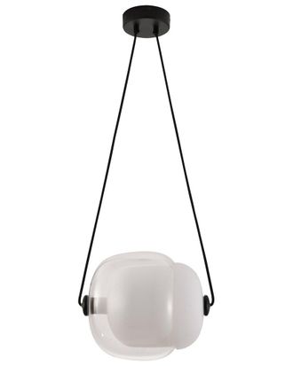Bethel International 11.8in Metal LED Pendant with Glass Shade