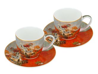 OEM Carmani, Juego De 2 Tazas De 220 Ml - Van Gogh/rosas Y An&eacute;monas