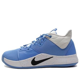 Nike PG 3 TB University Blue CN9513-403