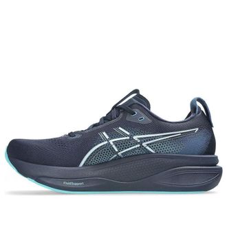 Asics Gel-Kayano 33 Midnight Ice Mint 1011C167-401