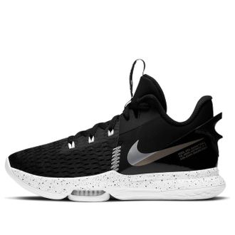 Nike LeBron Witness 5 EP Black Metallic Silver CQ9381-002
