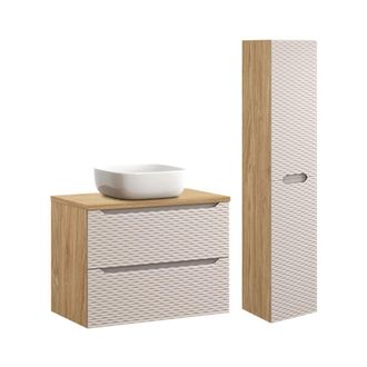 Petits Meubles Set de muebles con lavabo y columna estratificado Beige marrón