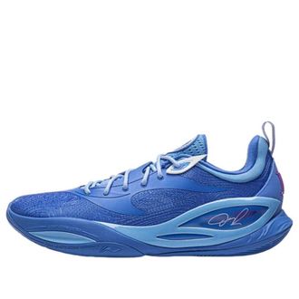 Li-Ning DLO 2 Fearless ABPW013-8