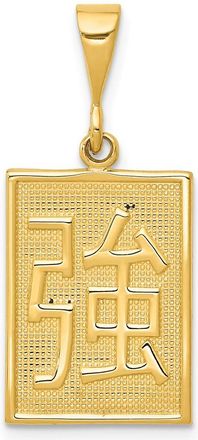 Diamond2Deal 14k Yellow Gold Strength Pendant