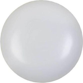 Faro Barcelona Faro Grid Light Kit 18W 3000K Grid