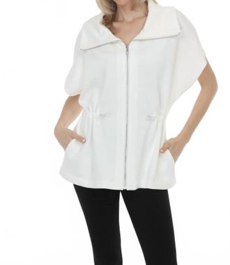 Joseph Ribkoff Drawcord Waist Zip Up Sporty Jacket In Off-White