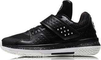 Li-Ning Basketball Professional Shoe ABAN059-2