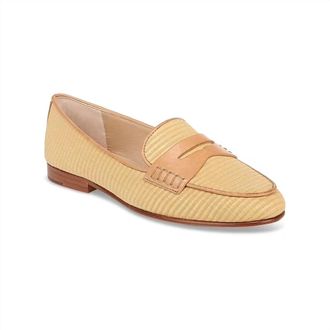 Veronica Beard Womens Penny Raffia Flat In Natural/tan