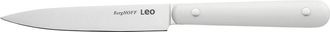 Berghoff Dnu Aur Discontinued Berghoff Leo 5In Spirit Utility Knife