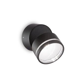 Netlighting Omega Round Single Spotlight Black IP54 4000K