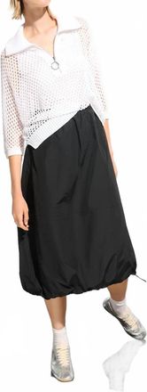Joseph Ribkoff Zip Sweater In White