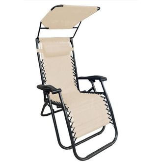 Trade Shop Trade Shop - - Beige