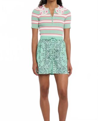 Essentiel Hissels High Waist Shorts In Tutu Turquoise