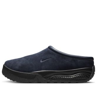 Nike ACG Rufus Dark Obsidian FV2923-400