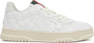 Gucci leather sneakers - White
