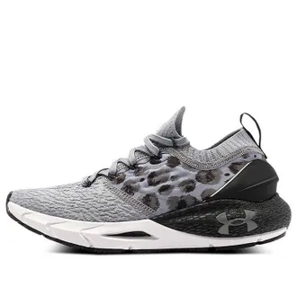 Under Armour (WMNS) Under Armour Hovr Phantom 2 KLRIN CN Grey Leopard 3025216-100