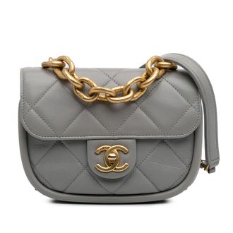 Chanel Pre-owned Womens Quilted Shoulder Bag Chain Strap - Grey Leather - One Size