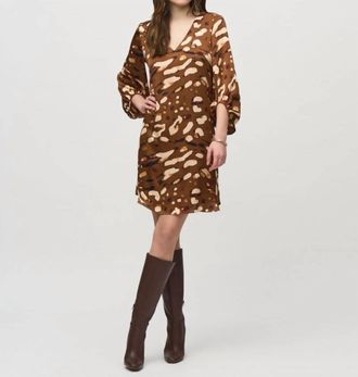 Joseph Ribkoff Animal Print Satin Shift Dress In Beige/multi