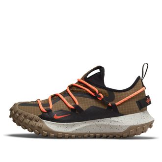 Nike x ACG Mountain Fly Low GTX SE Hazel Rush DD2861-200