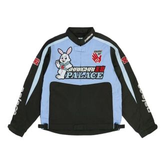 Palace Shanghai Faster Jacket Black P30JK207