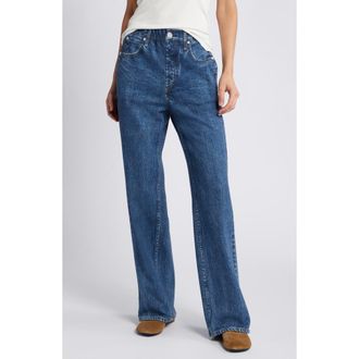 Rag & Bone rb Miramar Fleece Terry Wide Leg Sweatpant Jeans in Topaz at Nordstrom Rack, Size Small