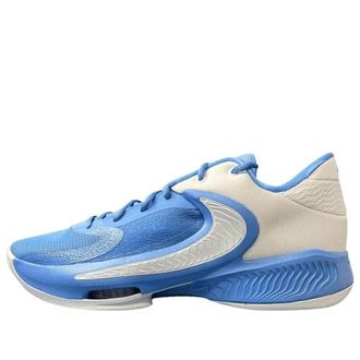 Nike Zoom Freak 4 TB University Blue DX6652-402