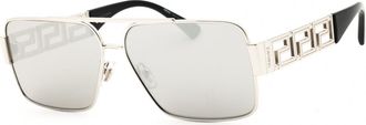 Versace VE2290 10016G Silver/Light Grey Mirror