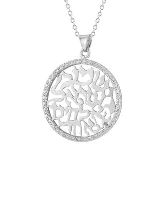 I.Reiss Company 14K 0.30 Ct. Tw. Diamond Pendant Necklace