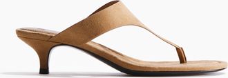 H&M Sandaletten mit Kitten Heel - Beige