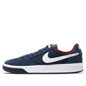 Nike Adversary SB Midnight Navy CJ0887-400