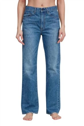 ASKK NY High Rise Straight Jean In Bush Baby