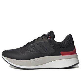 adidas ZNCHILL Lightmotion+ Carbon Scarlet HP9917